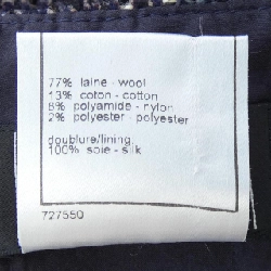 【Mã giảm giá】【Cổ điển】Chanel CHANEL Váy 654538