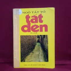 Tắt đèn 🌻 1011047