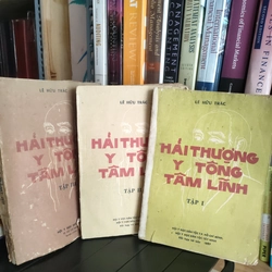 HẢI THƯỢNG Y TÔNG TÂM LĨNH ( TẬP 1,2,3)