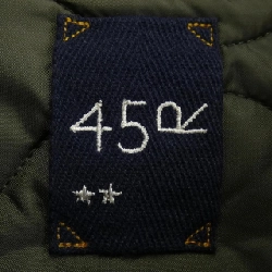 Áo khoác 45 RPM - Hàng hiệu Authentic 822409