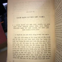 Chủ nghĩa cộng sản khoa học - Chương trình trung cấp 1017753