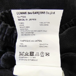 Quần COMME des GARCONS HOMME DEUX DJ P028 - Hàng hiệu Authentic 895125
