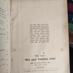 Dầu hoả miền Nam Việt Nam 299747