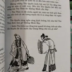 72 KẾ CỦA QUỶ CỐC TIÊN SINH - HỒNG KHÁNH, KỲ ANH 990895