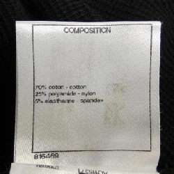 Áo khoác CHANEL - Hàng hiệu Authentic 637315