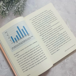 Sách tiếng Hàn 열두 발자국 496569