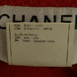 Áo khoác CHANEL P05799V04335 95A - Hàng hiệu Chính hãng 820892