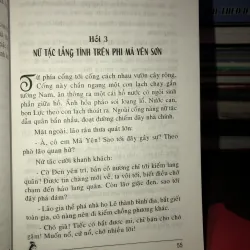 Nữ tướng miền sơn cước (Giặc cái) - Hoàng Ly 993328