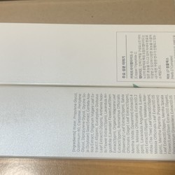 (Dte 11/2025) Tẩy Tế Bào Chết Dr.Pepti Làm Mịn Và Sáng Da 130ml chính hãng nguyên tem 168887