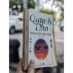 Đoạn Cuối Cuộc Tình - Quỳnh Dao