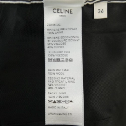 【Mã giảm giá】Celine CELINE Áo gile 639031