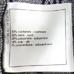 【Mã giảm giá】Chanel CHANEL Áo len 638703