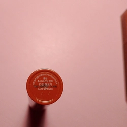 [màu13] Son Romand juice lasting tint bản cũ 5.5g (còn 90% hàng chính hãng bao check) 479535