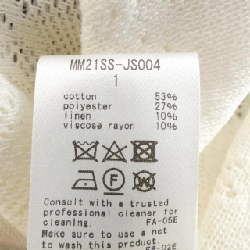 【Mã giảm giá】Mame Kurogouchi Áo 643012