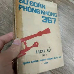 Lịch sử Sư đoàn phòng không 367