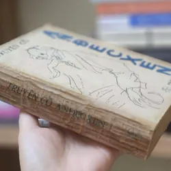 TRUYỆN CỔ ANDERSEN (Tập 1) - 414 trang 715552