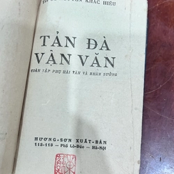 Tản Đà vận văn toàn tập - Tản Đà 538455