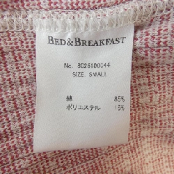 BED&BREAKFAST Đan 628443