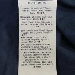 Max Mara weekend - Hàng hiệu Authentic 826843