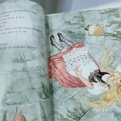 [Tặng nẹp góc] Truyện thiếu nhi Hàn Quốc: Moyamo Anu 39 -  모야모 아누와: 홀레 할머니가 주신 행운과 불행 732040