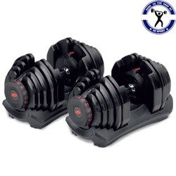 Tạ tay điều chỉnh Bowflex 1090