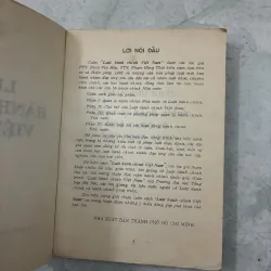 Luật hành chính Việt Nam 1010181