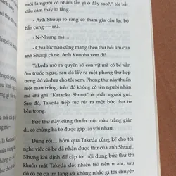 Cô gái văn chương và Tên hề thích chết 🌊 695277