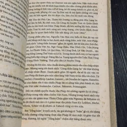 Hồ sơ về Lục Châu Học 600986