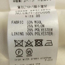 Áo khoác URBAN RESEARCH - Hàng hiệu Authentic 817351