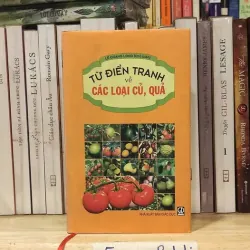 Từ điển tranh về các loại củ, quả (bìa cứng) 971783