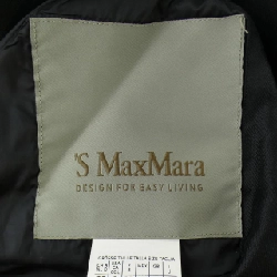Áo khoác 'S Max Mara - Hàng hiệu Authentic 815552