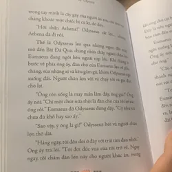 Sử thi Odysseus  737734