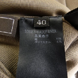 【Mã giảm giá】Đầm FOXEY 649055