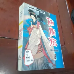 TRIỆU PHI YẾN (thập đại mỹ nhân)