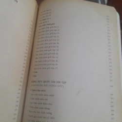 Lã Nhâm Thìn - THƠ NÔM ĐƯỜNG LUẬT 530321