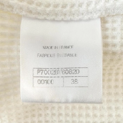 Áo khoác không cổ CHANEL 636606