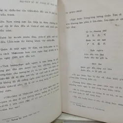 ĐẠI VIỆT SỬ KÝ TOÀN THƯ (TẬP I) - TẠ QUANG PHÁT 719500