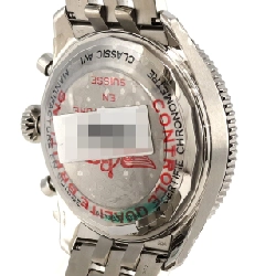 Đồng hồ Breitling Classic Avi Chronograph 42 Curtis Warhawk A23380/A233802A1L1A1 SS tự động - Hàng hiệu Chính hãng 883252