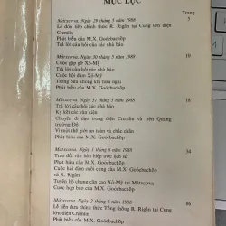 LIÊN XÔ - MỸ GẶP GỠ CẤP CAO: MỘT SỐ VĂN KIỆN VÀ HÌNH ẢNH 736982