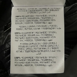 MONCLER MAYA Áo khoác lông - Hàng hiệu Chính hãng 895038