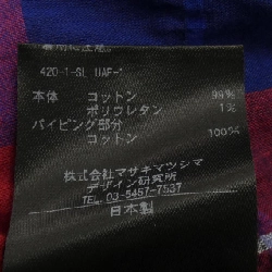 【Mã giảm giá】T-mat áo 644401