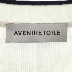 Aveniretoile Áo thun - Hàng hiệu Chính hãng 813765