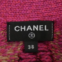 Áo khoác dài CHANEL P73900K10583 - Hàng hiệu Authentic 822292