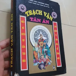 TRẠCH VẬN TÂN ÁN(PHONG THỦY HUYỀN KHÔNG )