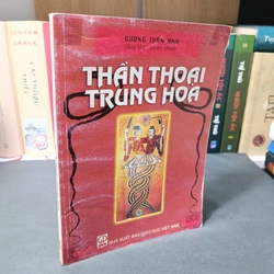 Thần thoại Trung Hoa