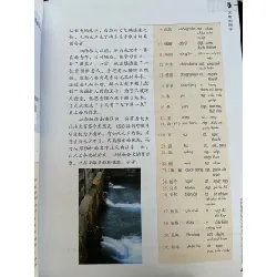 Giáo trình chuẩn HSK 5 715070