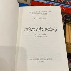 HỒNG LÂU MỘNG, TÀO TUYẾT CẦN, Bản rút gọn của Trương Chính (XB 2002) 757347