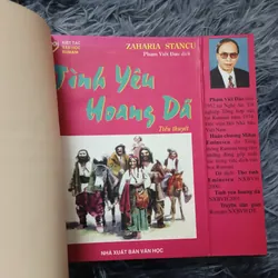 Tình yêu hoang dã (Zaharia Stangcu) 675613