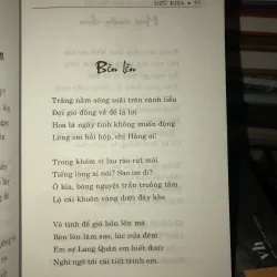Hành trình đến với Hàn Mặc Tử - Dzũ Kha 1018630