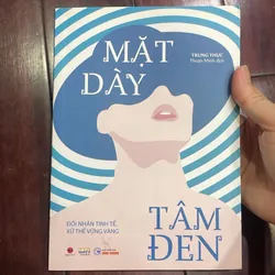  🌿 MẶT DÀY TÂM ĐEN – ĐỐI NHÂN TINH TẾ, XỬ THẾ VỮNG VÀNG - TRUNG THỰC |kỹ năng giao tiếp